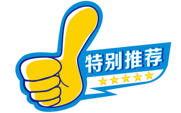 篮球规则走步规则是什么_篮球规则走步的定义_规则篮球走步是谁发明的